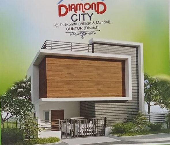 Diamond City, Tadikonda Road Near Amaravathi Capital City